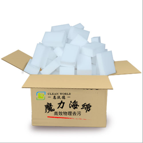 恩沃德納米海綿