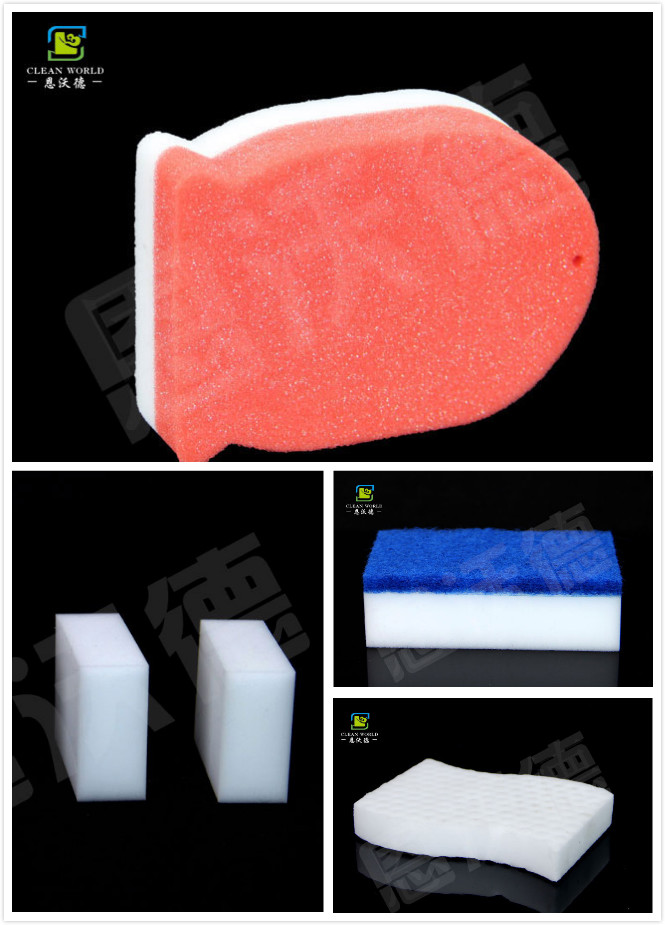 恩沃德納米海綿擦