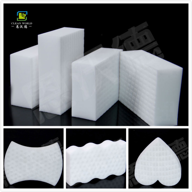 恩沃德高密度納米海綿