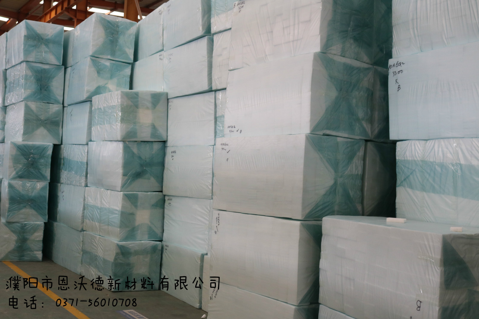 納米海綿廠(chǎng)家