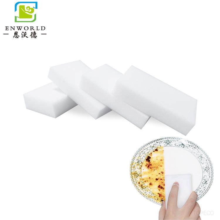 納米海綿對人體有害嗎？